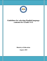 Grade 9-11 English Language- Introduction(1).pdf